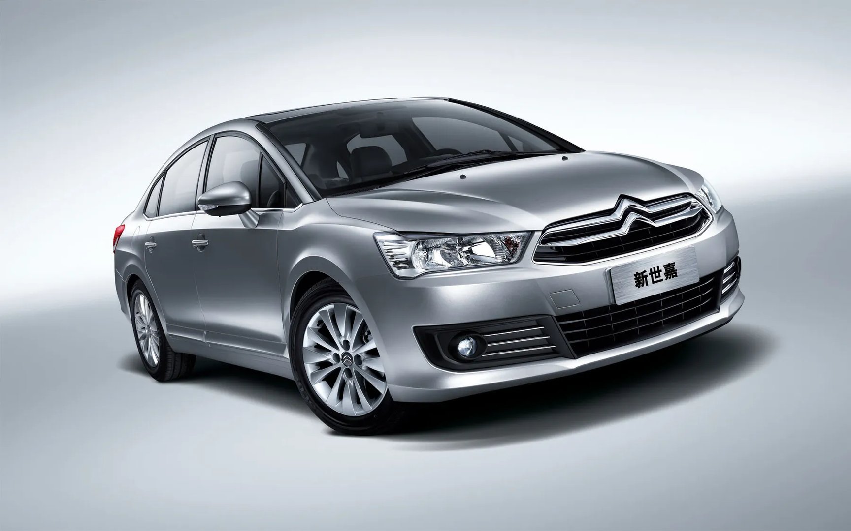 Citroen_C-Quatre_2_generation__Sedan__5.jpg
