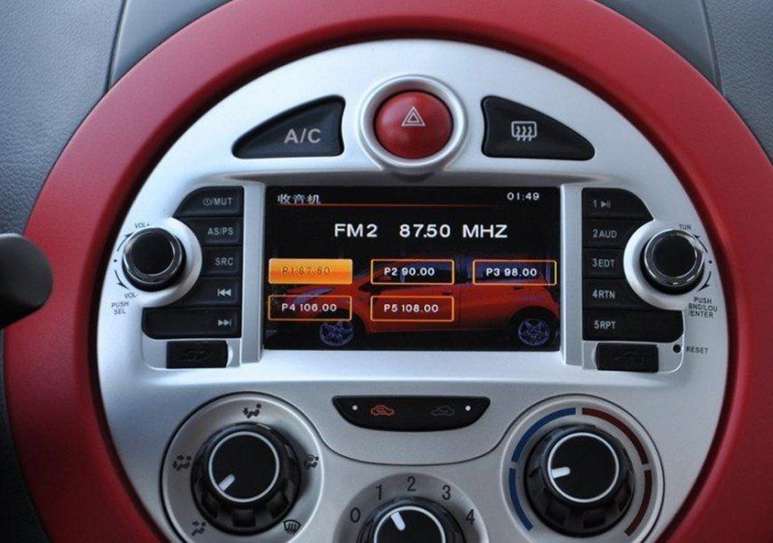 jac_J2_(Yueyue)_1_generation__Mini_5-doors__12.jpg