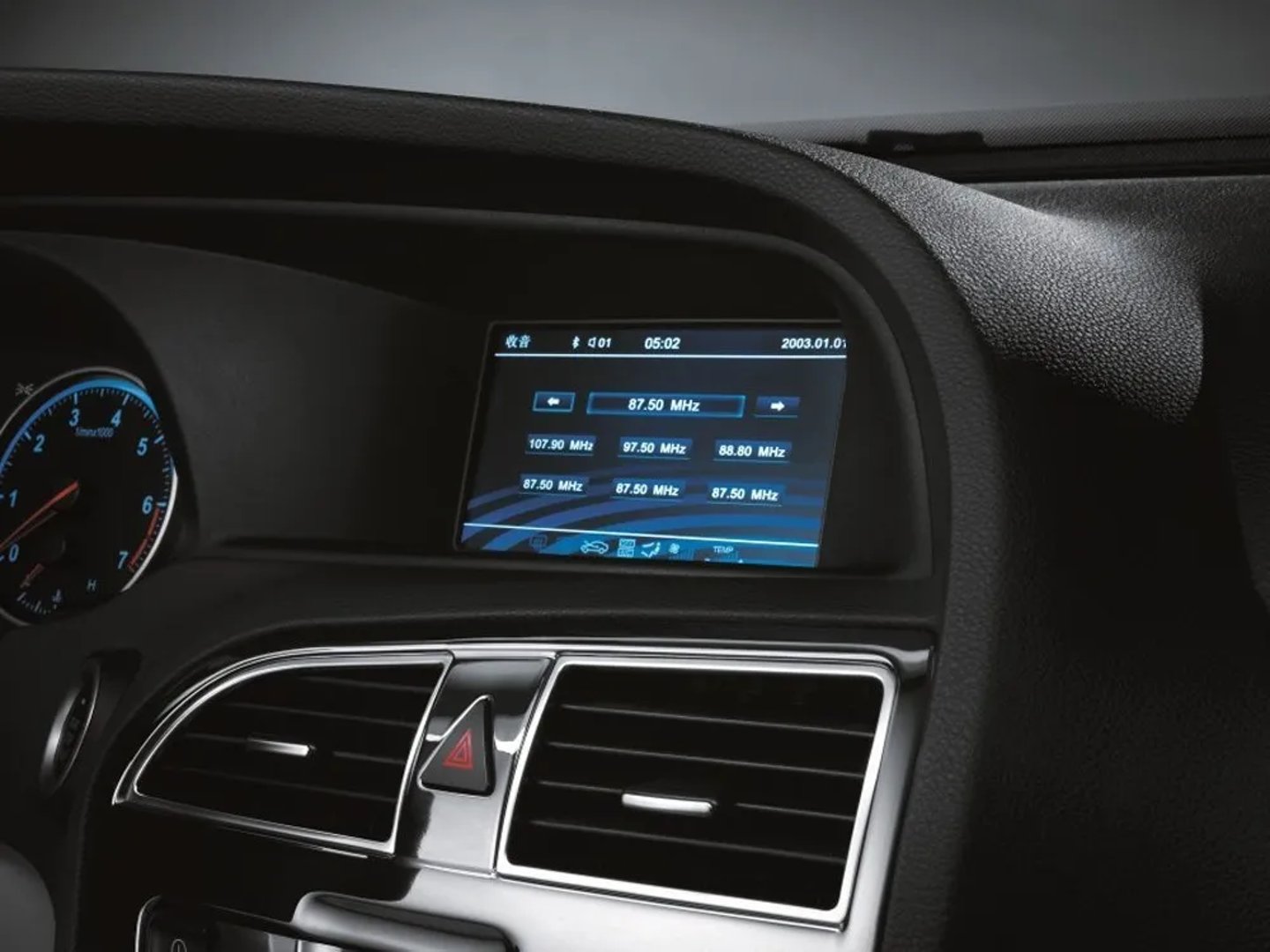 Brilliance_H530_1_generation_restyling__Sedan__3.jpg