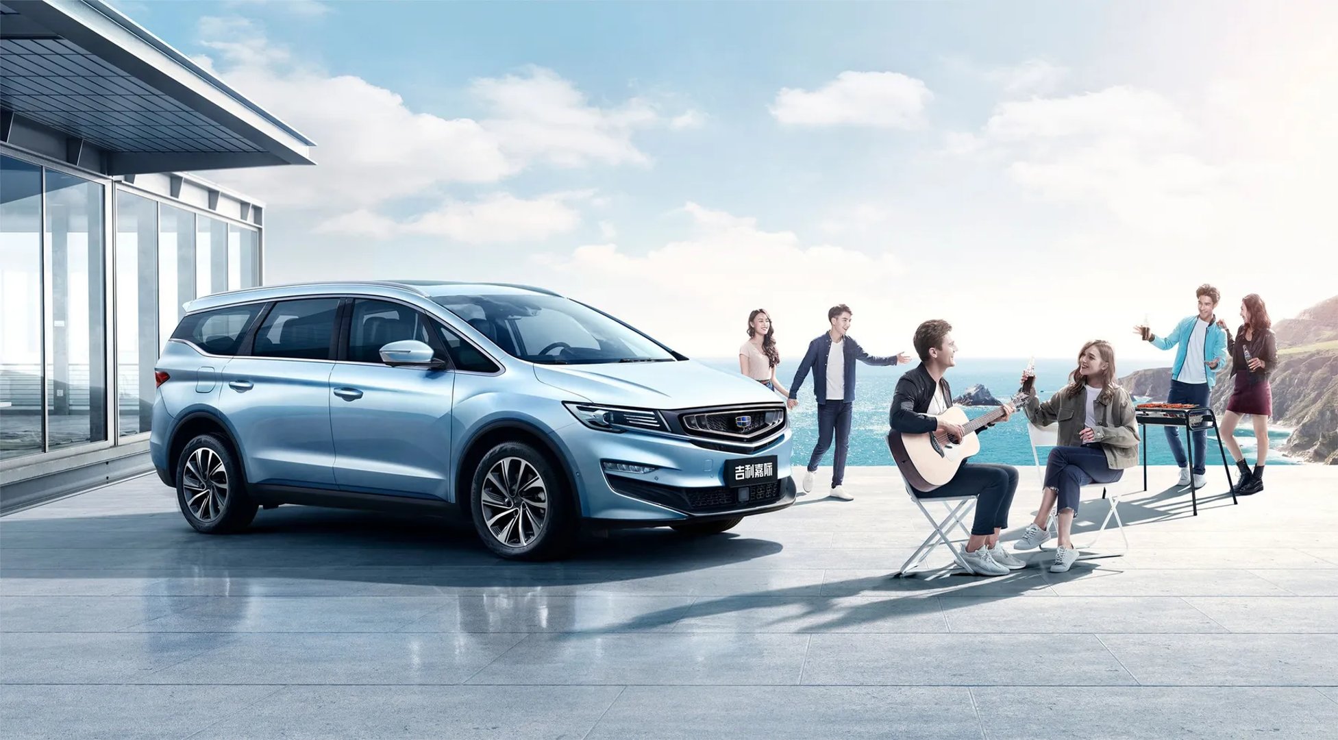 Geely_Jiaji_1_generation__Minivan__6.jpg