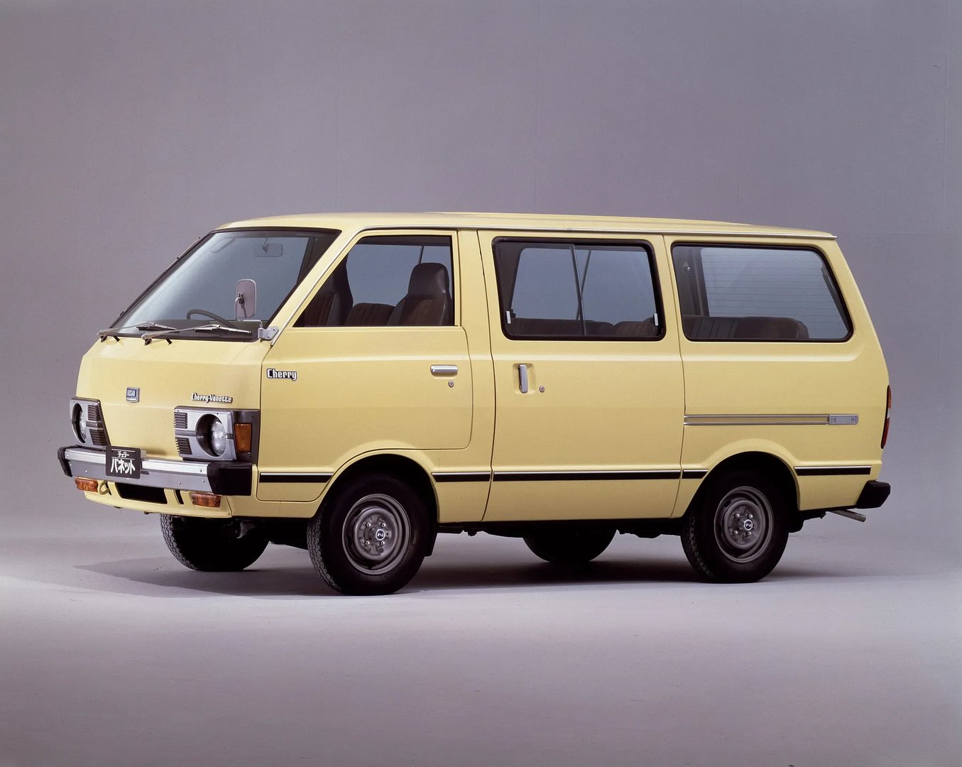 1 generation 