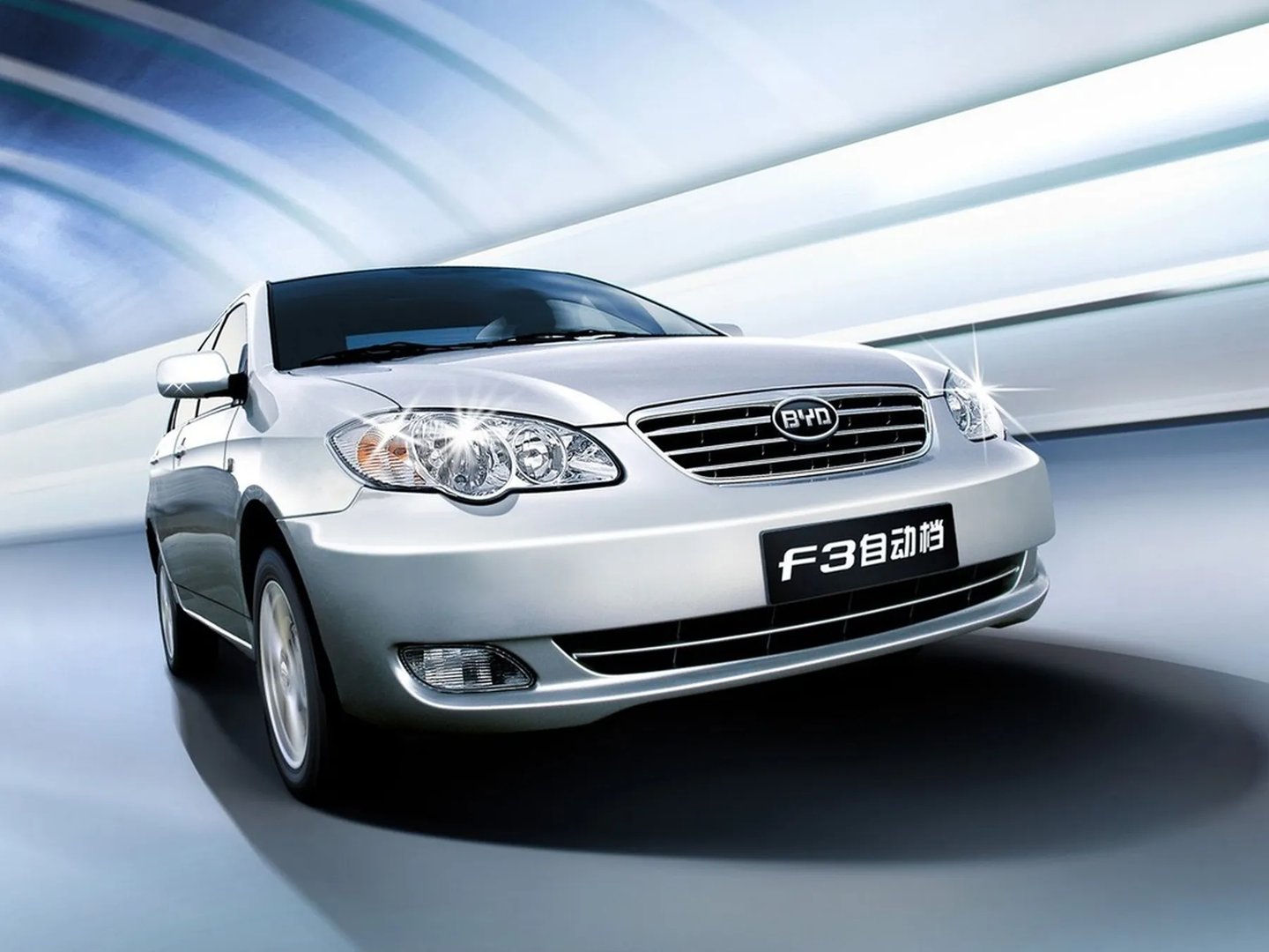 BYD_F3_1_generation__Sedan__2.jpg