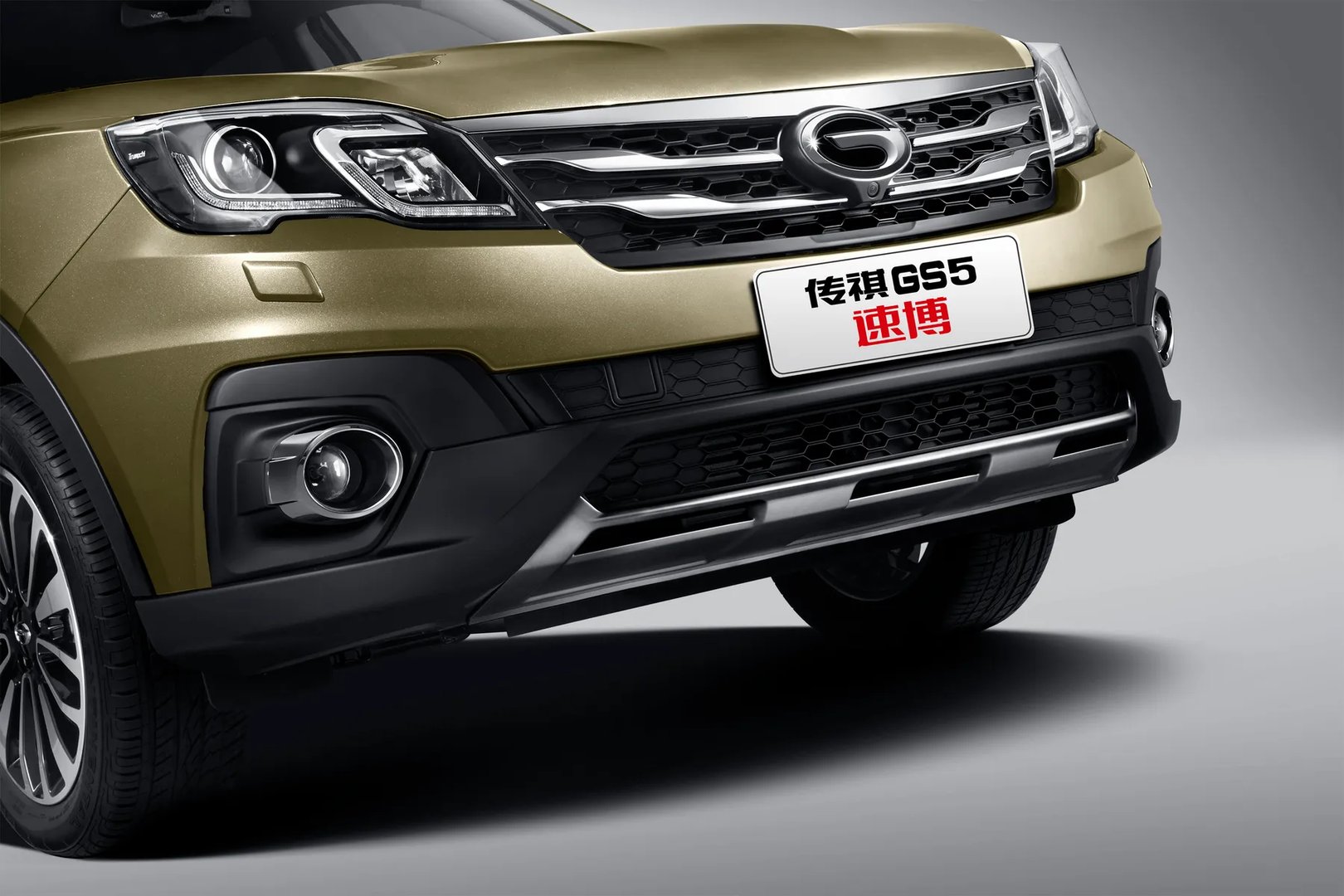 gac_Motor_GS5_1_generation_restyling__SUV_5-doors__4.jpg
