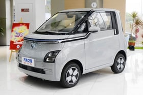 wuling Air EV