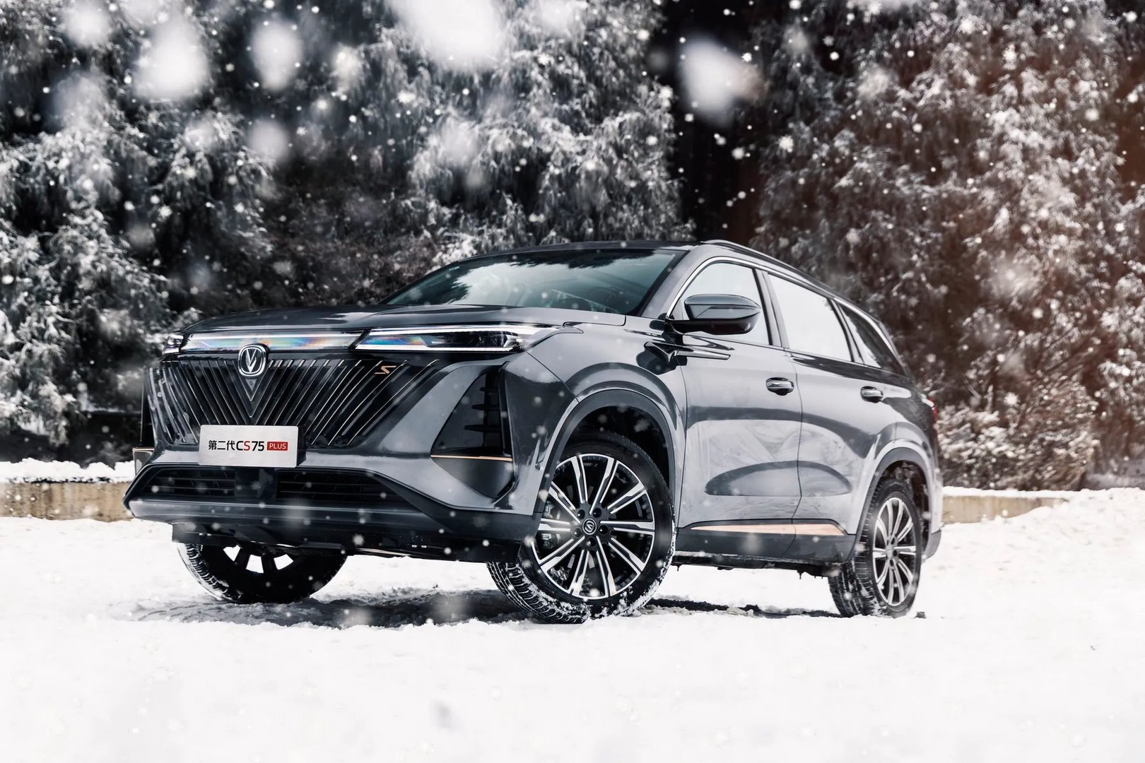 Changan_CS75_Plus_1_generation_restyling__SUV_5-doors__1.jpg