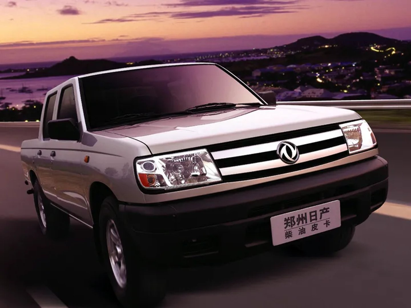 —  Pickup double-cab