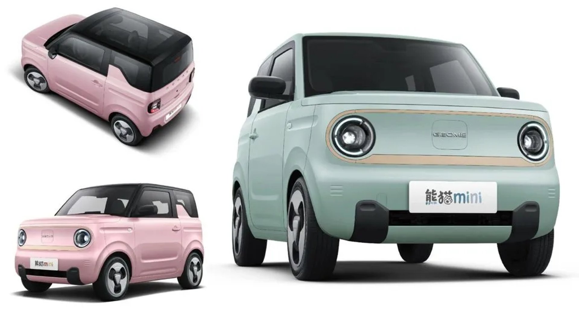 Geely_Panda_Mini_1_generation__Mini_3-doors__3.jpg