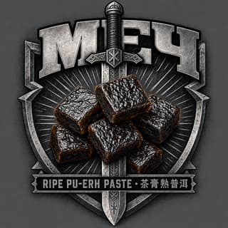 Сталь и слово · 茶膏熟普洱