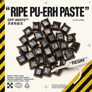 Кавычки и диагональ · 茶膏熟普洱
