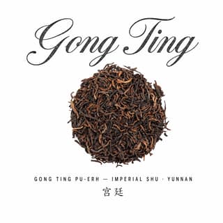 Тихий атлетизм · 宫廷