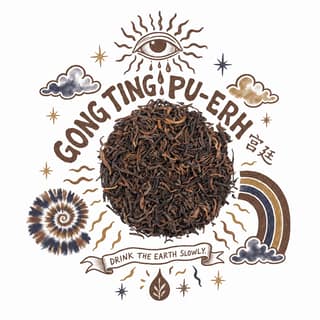 Тропа тихих корней · 宫廷