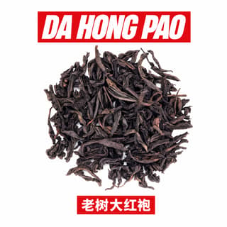 Красный болд дек · 大红袍