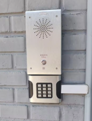 ED008-20BPIC Intercom Panel