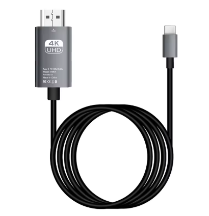 HDMI Cable – 2ft