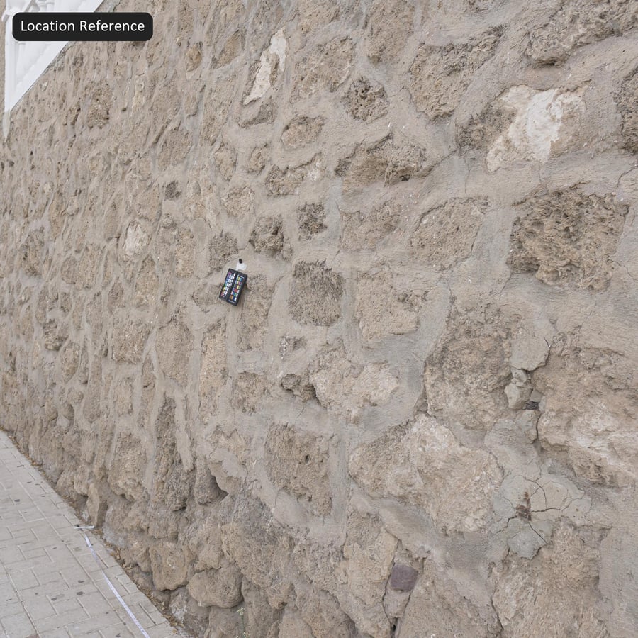 Cracked Mortared Stone Wall Texture, Beige