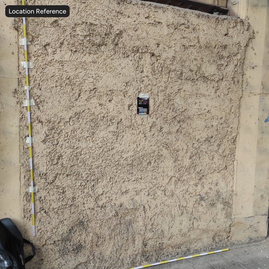 Stucco Plaster Texture, Beige