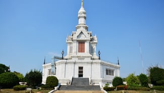 Pathum Thani city in Thailand