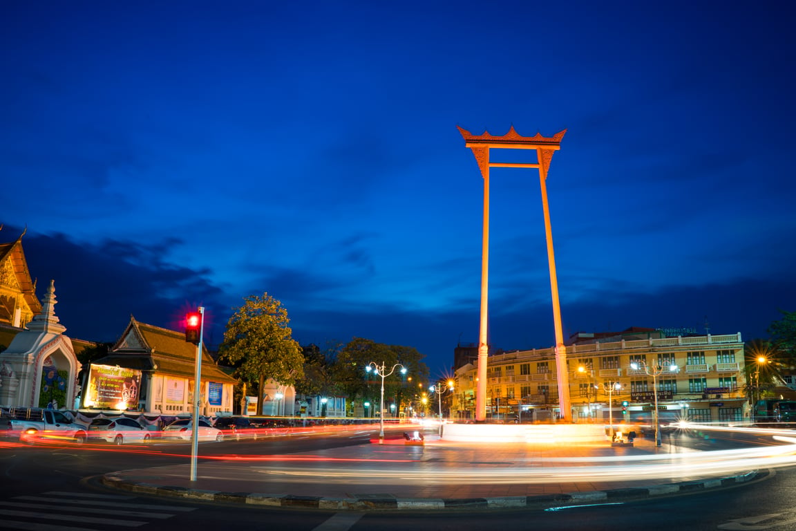 Giant Swing gallery image 1