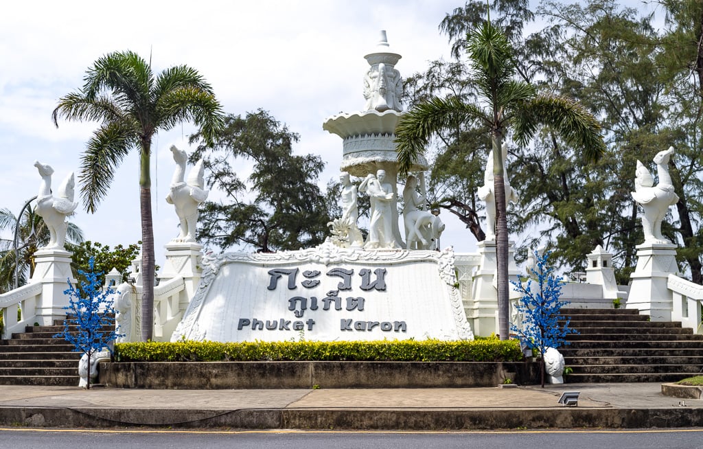 Karon Beach Roundabout gallery image 1
