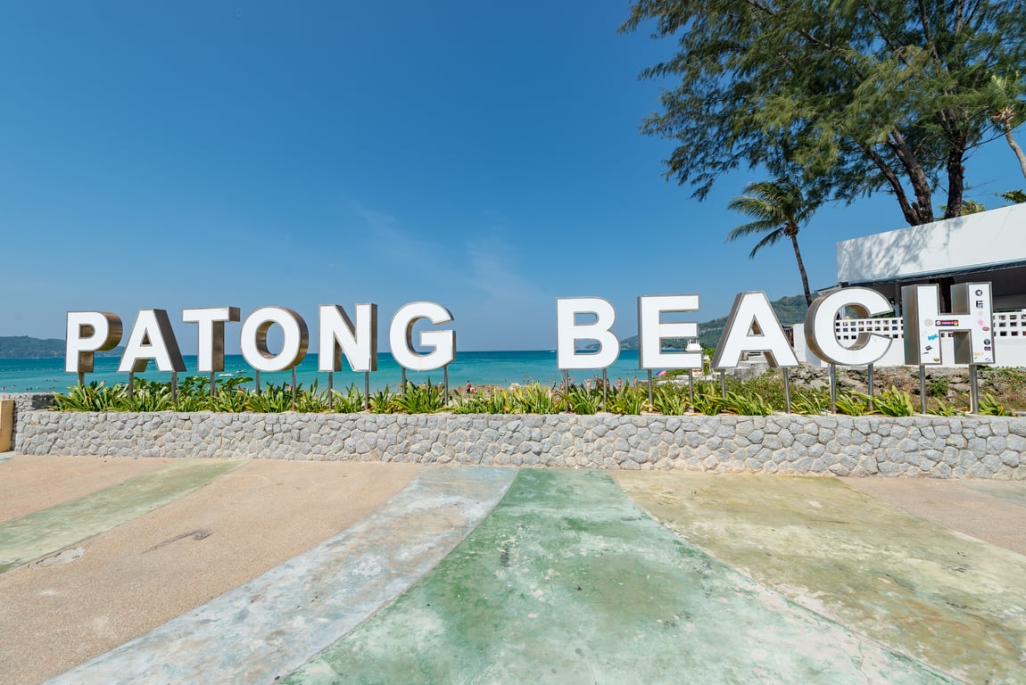 Patong Town gallery image 1