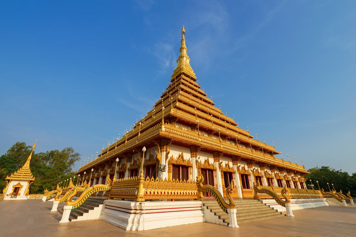 Khon Kaen gallery image 1