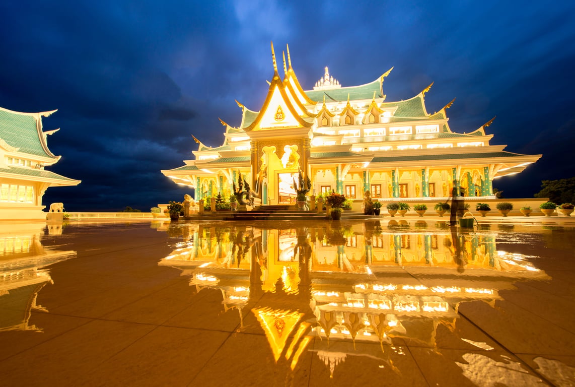 Udon Thani gallery image 1