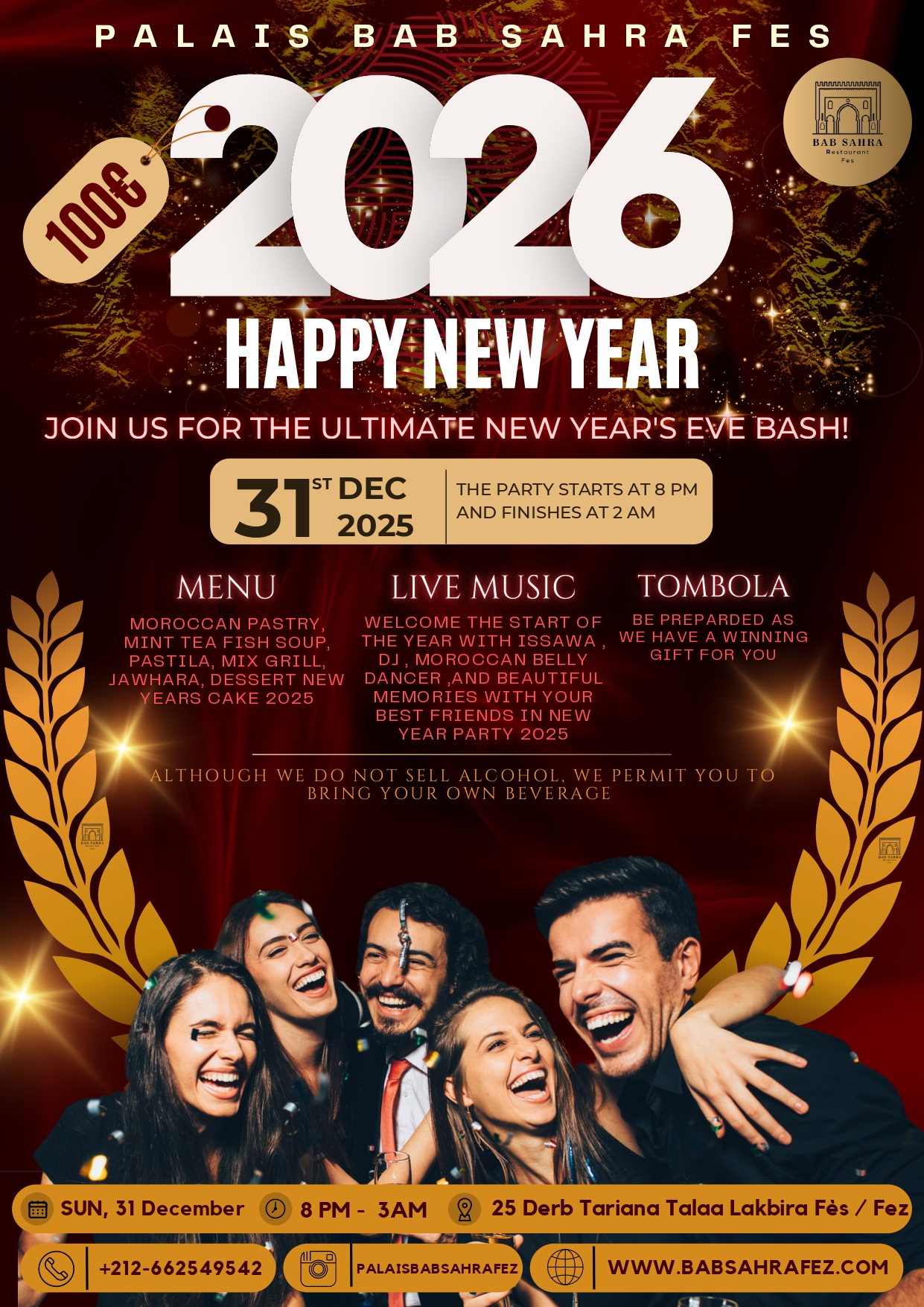 palais bab sahra fes 2026 NEW YESRS EVE (3)_page-0001
