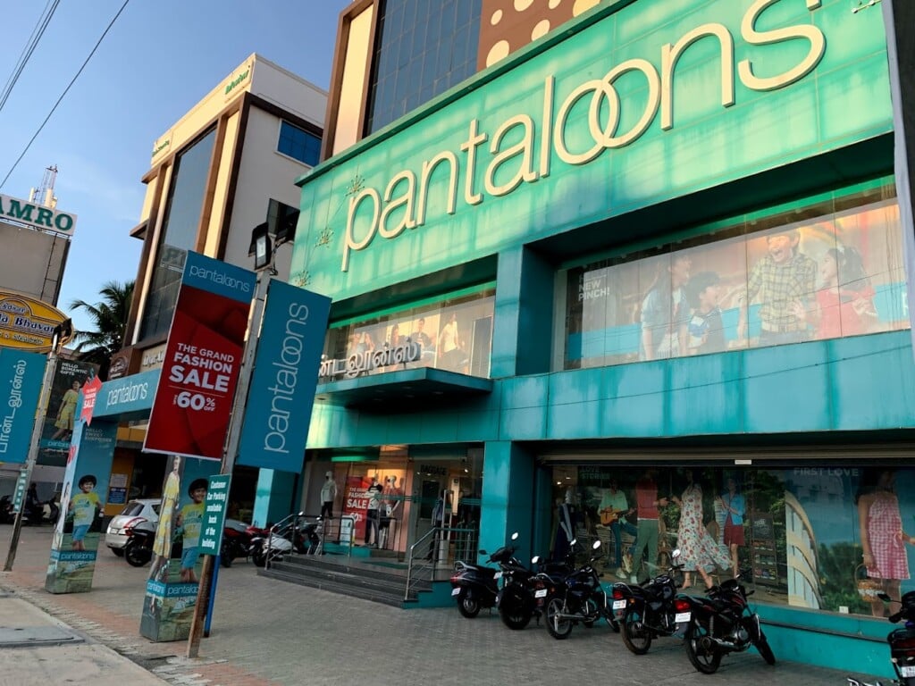 Pantaloons (Annamalainagar, Trichy)