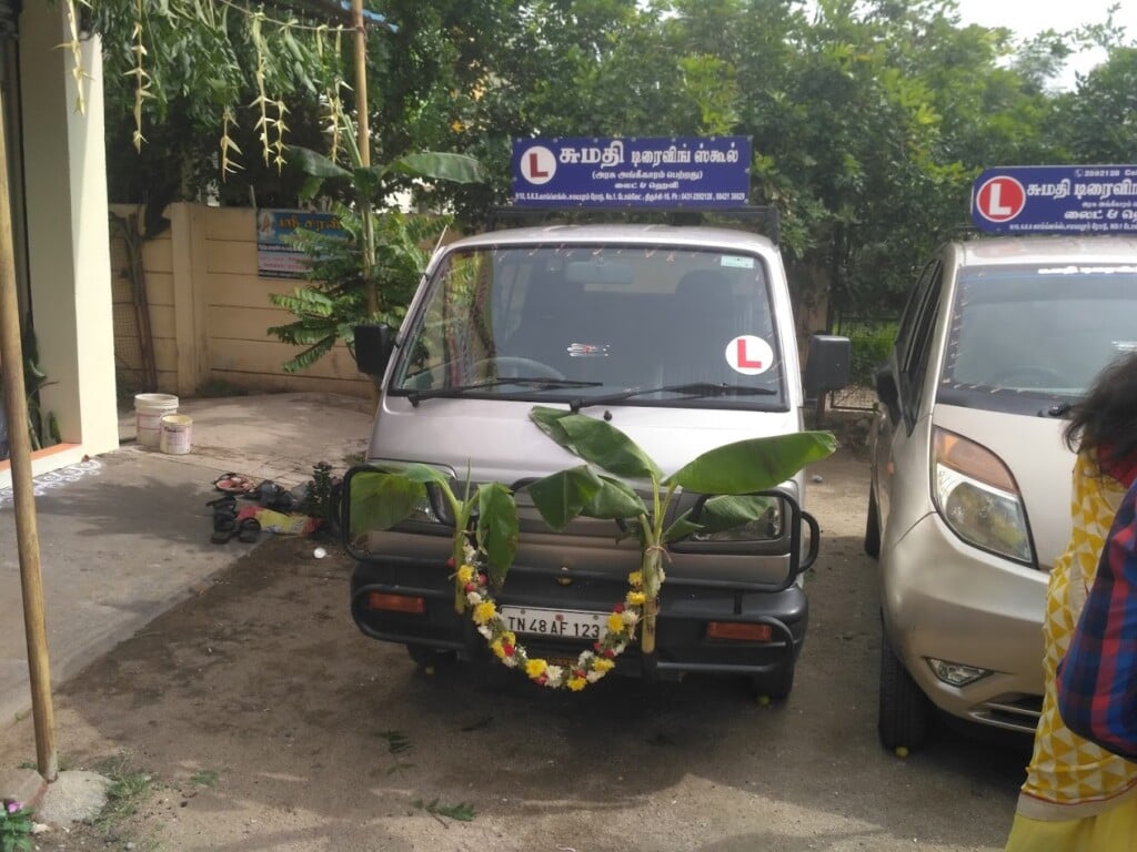 Sumathi Driving School - 4
