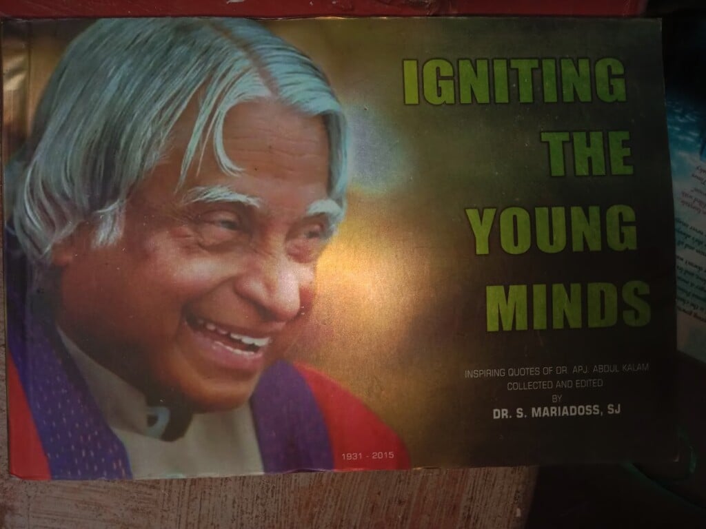 S.T.Bhuvaneshwari book shop - 3