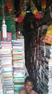 Sri Sadhuragiri Book Shop - 3