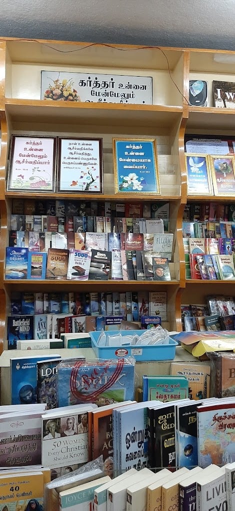 The Christian Literature Society Book Shop - 2