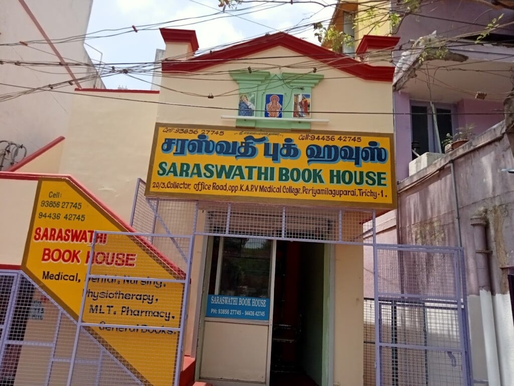 Saraswathi book house - 2