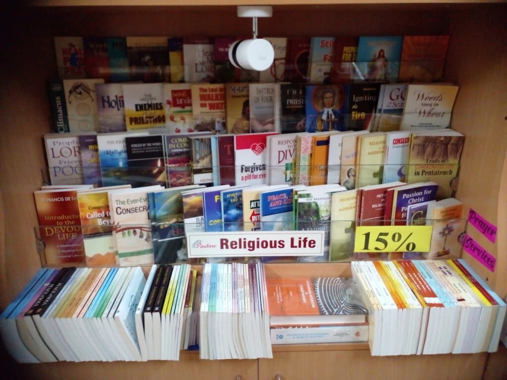 Pauline Book and Media Centre Trichy - 2