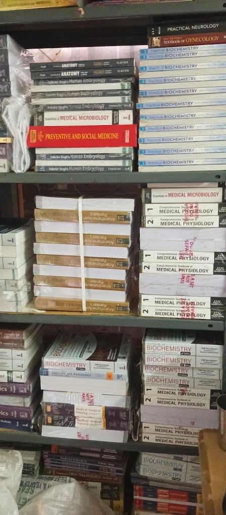 Saravana Book House - 3