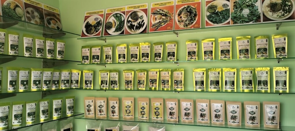 New Al Ameen printers - 3