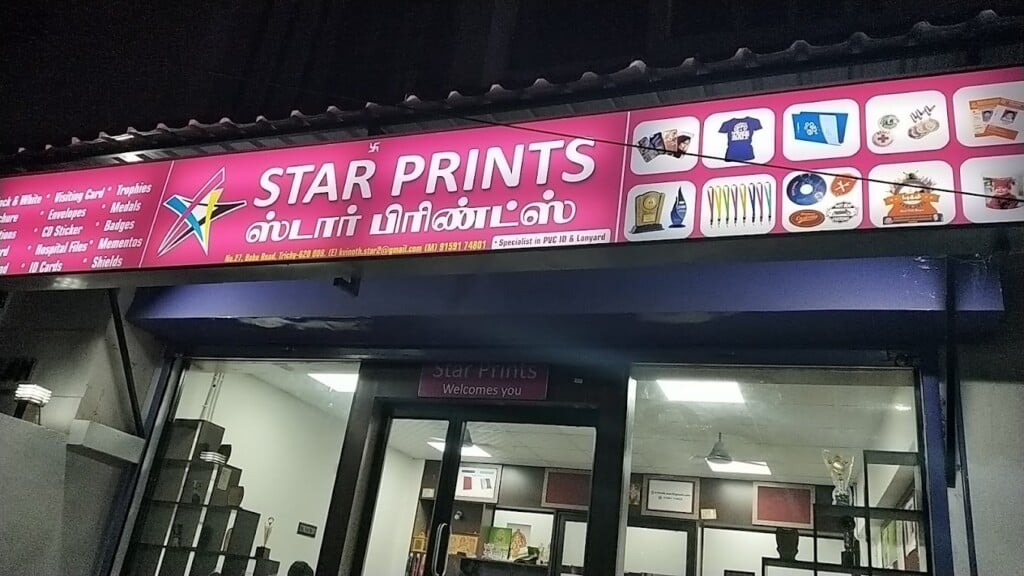 Star prints Tiruchirappalli