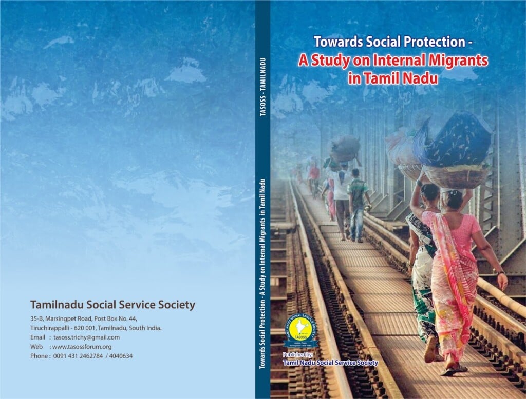 The Printers India - 2