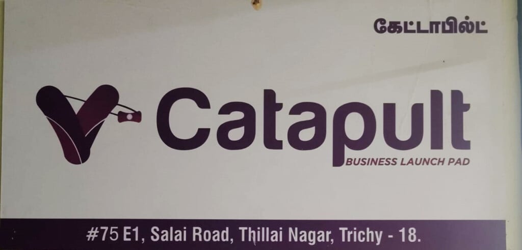 Catapult | Best Recruitment Agency in Trichy