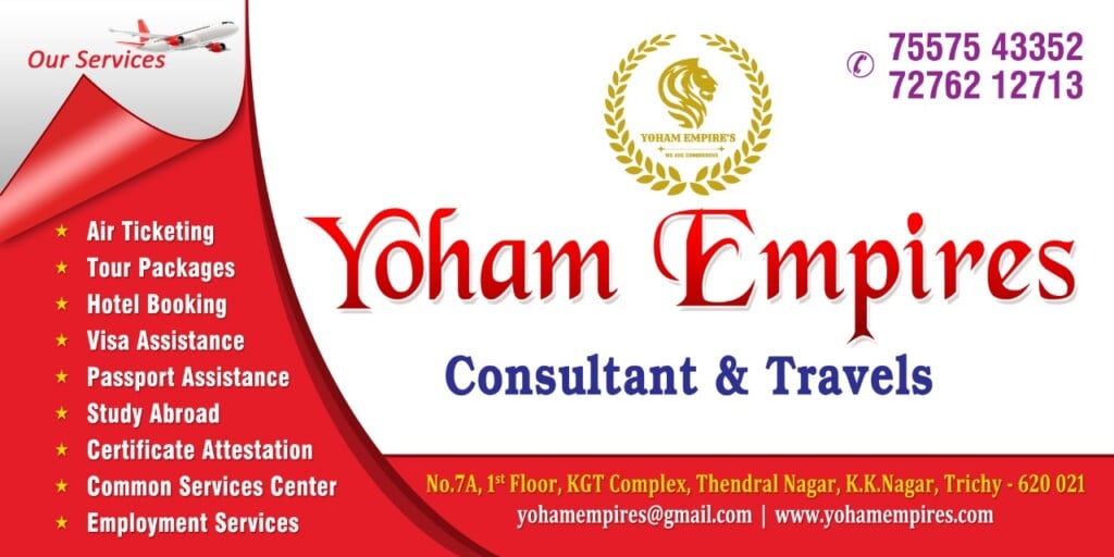 YOHAM EMPIRES Pvt Ltd - 1