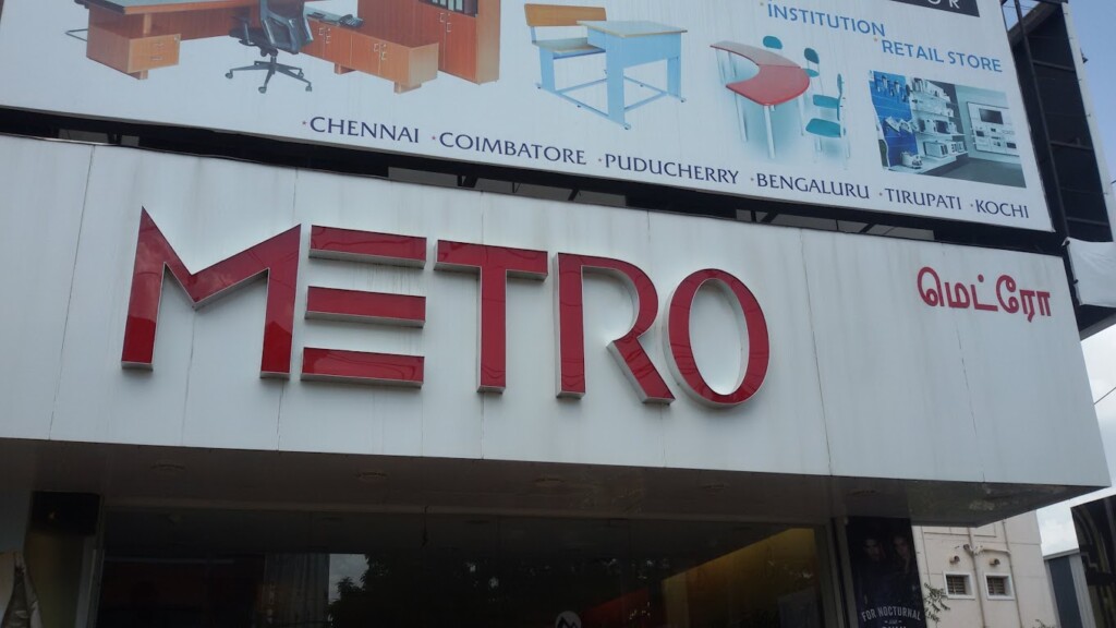 Metro Shoes Trichy