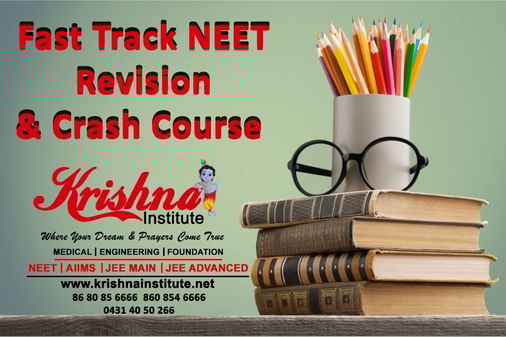 Krishna Institute Neet Coaching Centre - 4