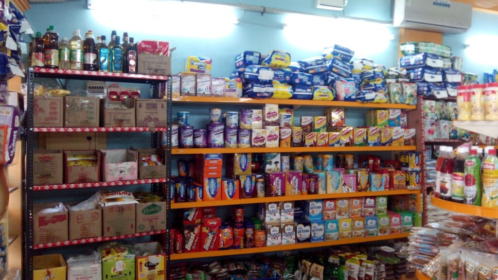 AVR Super Market - 2