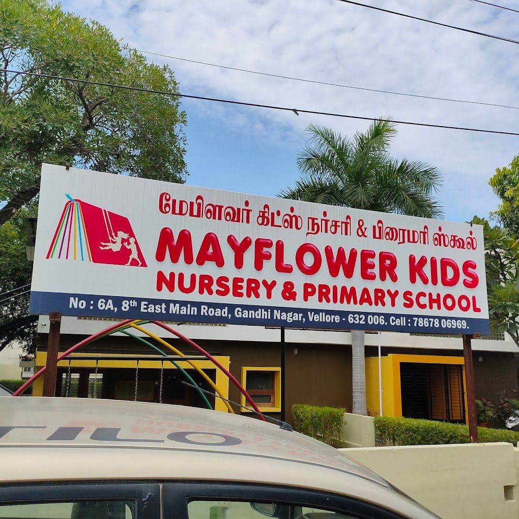Mayflower School - 2
