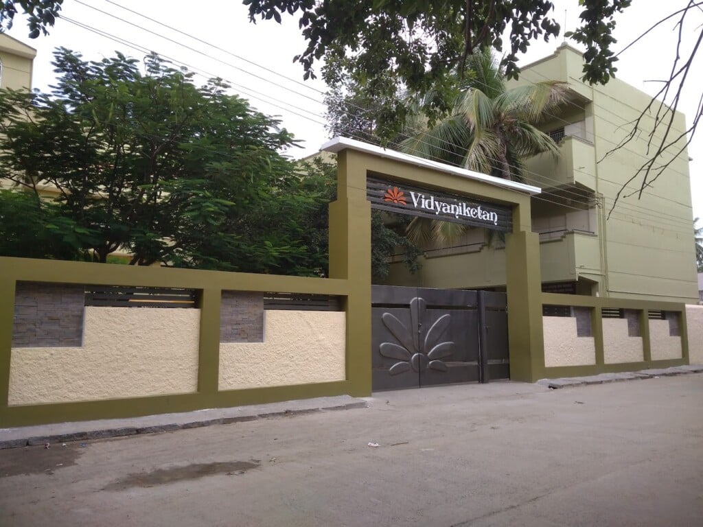 Vidyaniketan Matric. Hr. Sec. School - 5