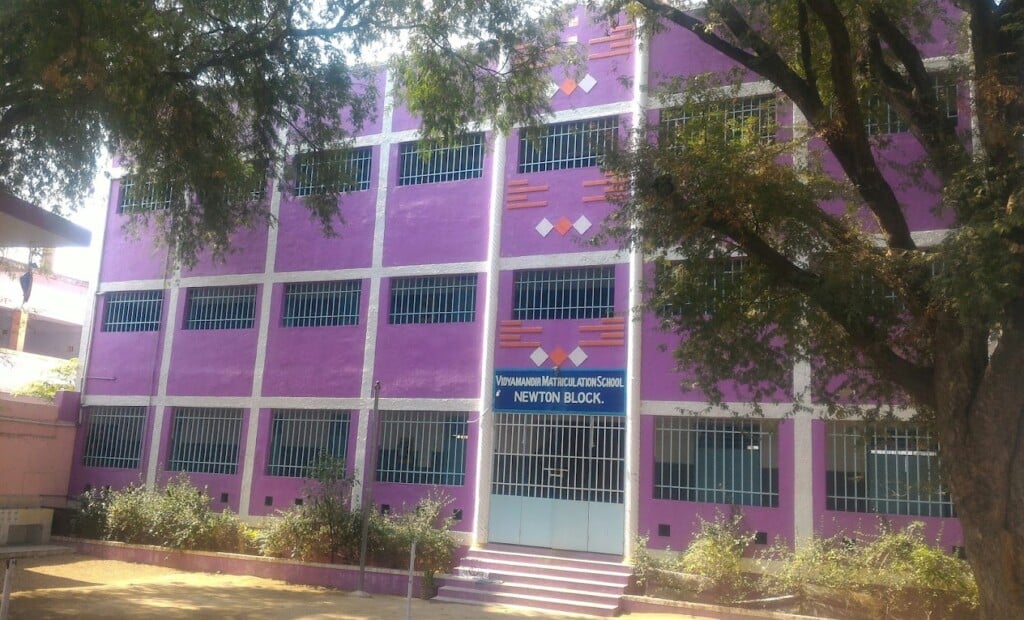 Vidya Mandir Matriculation Higher Secondary School - 5