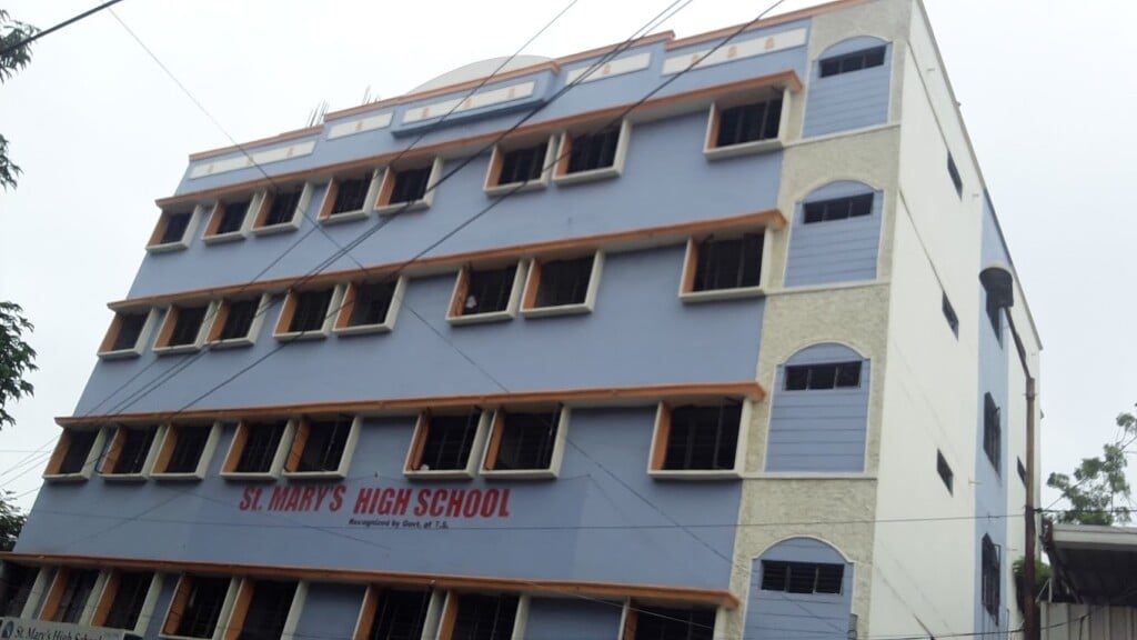 St. Mary's Boys Hr Sec School - 2