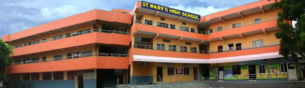 St. Mary's Boys Hr Sec School