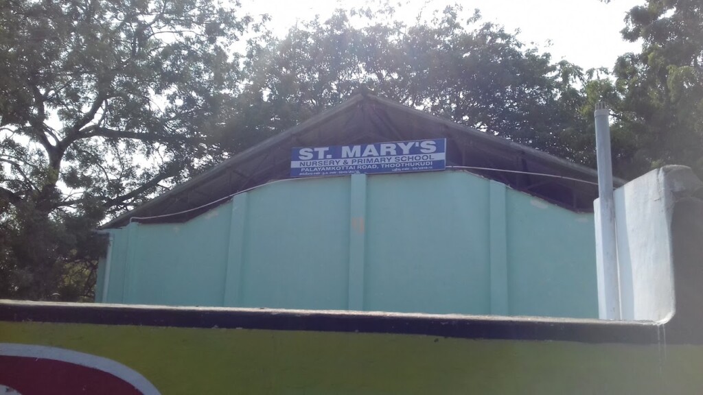 St.mary's Nursery And Primary School,Millerpuram - 4
