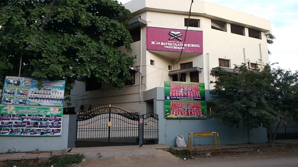 X'an Matriculation Higher Secondary School - 5